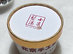 -小吊梨汤·北京菜·烤鸭(王府井银泰in88店)