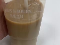 -多乐之日(颐堤港店)