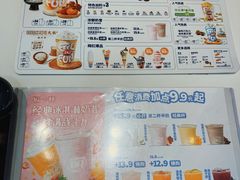 -DQ·蛋糕·冰淇淋(天通苑华联店)