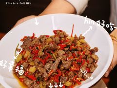 -羊门客在·烤盐池滩羊·川菜