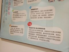 -庆德堂中医馆·小儿推拿(江北店)