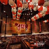 人均百元的日式烤肉工作日晚上居然还打折！赶紧get！