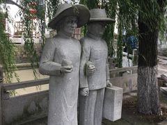 -丝绸小镇荻港古村