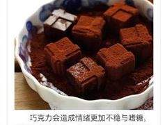 -毛氏汽水包(山海关路店)