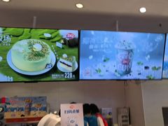 -DQ·蛋糕·冰淇淋(湖景东路店)