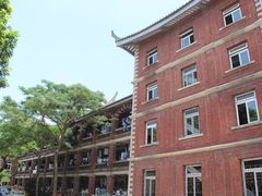-厦门大学(思明校区)