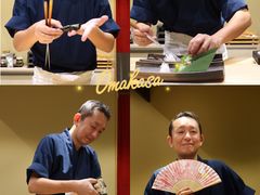 -鮨一日本料理(大中华店)
