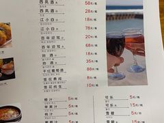 -同堂韩国料理炭火烤肉(彩虹广场店)