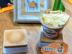 -289艺术PARK