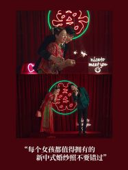 -金夫人婚纱摄影(总店)