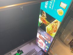 -坤记味道(新华城市广场店)