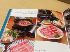 -小山日本料理(太古汇店)
