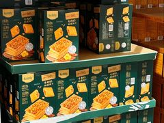 -山姆会员商店(上海浦东店)