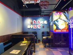 -大成海鲜烧烤·海鲜粥(长寿路店)