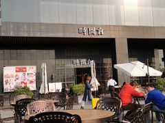 -时间仓(湘江世纪城店)
