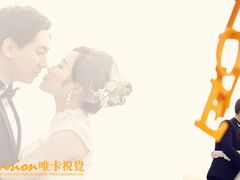 -拾光秀照相馆(石家庄勒泰中心店)