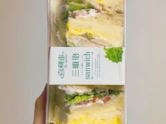 -喜利来蛋糕(景子街店)