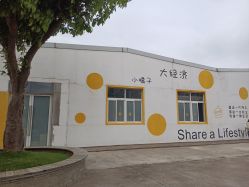 -前小桔亲子创意农场·草莓采摘·露营烧烤