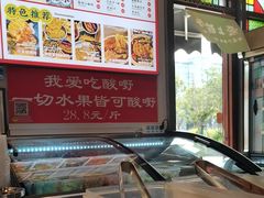 -雙冲柳州螺蛳粉&酸嘢&桂林米粉(簋街店)