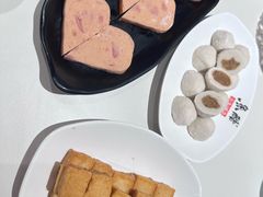 -鱼酷活鱼烤鱼(江宁金鹰店)