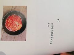 -七色云蔬食(喜邻里店)
