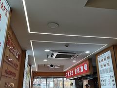 -叶伟胡辣壳面(两路口店)