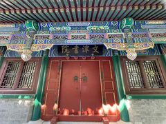 -北平图书馆旧址