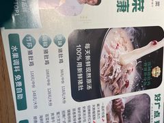 -花城粤菜餐厅(高新区店)