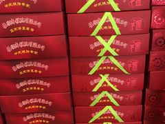 -芦庄子桂顺斋(和平路总店)