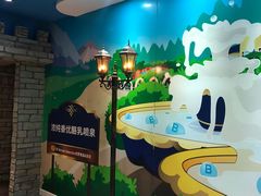 -杭州味全生技食品有限公司