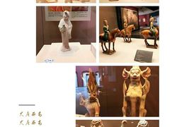 -西安大唐西市博物馆