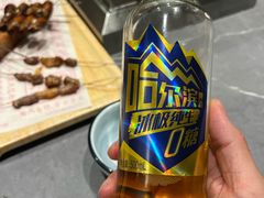 -老白清真烧烤(锦州旗舰店)