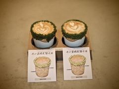 -城南花开咖啡(稻花村店)