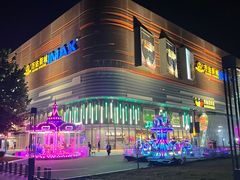 -万达广场(北京槐房店)