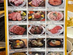 -黄金牧场(明洞总店)