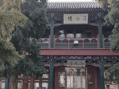 -莲池书院博物馆
