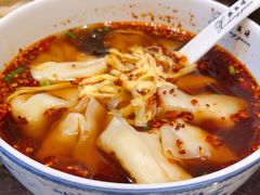 -熙盛源(凤凰街店)