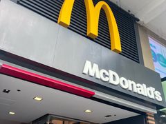 -麦当劳(星光行店)