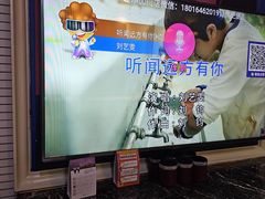 -自由港KTV(王子公主金平店)