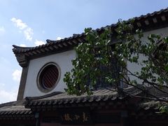 -杨家埠民间艺术大观园