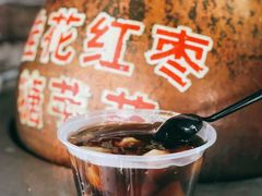 -许阿姨糕团店(南京总店)