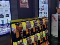 -万达影城(西铁营万达广场IMAX店)