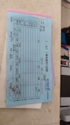 点击看大图 -雍禾植发全国连锁