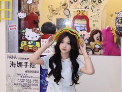 -东莞海德汇一城
