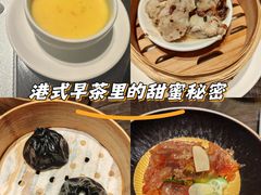 -万丽轩·粤菜(王府井金茂万丽酒店)