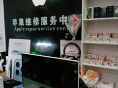 -数码龙手机维修售后维修中心(德州路店)