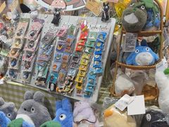 -猫的天空之城概念书店(苏州诚品店)