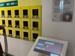 -浙江省科技馆