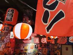 -白石的深夜食堂(济南万象城店)