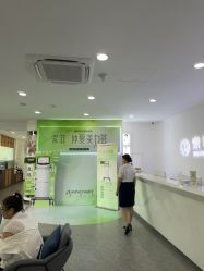 -索菲医疗整形美容